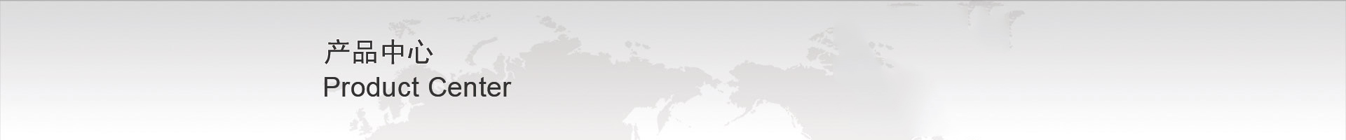 施工升降机_久阳机械