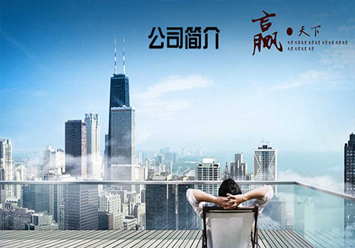 久阳机械 - 专注起重机械、挖掘机械与道路机械的解决方案_久阳机械