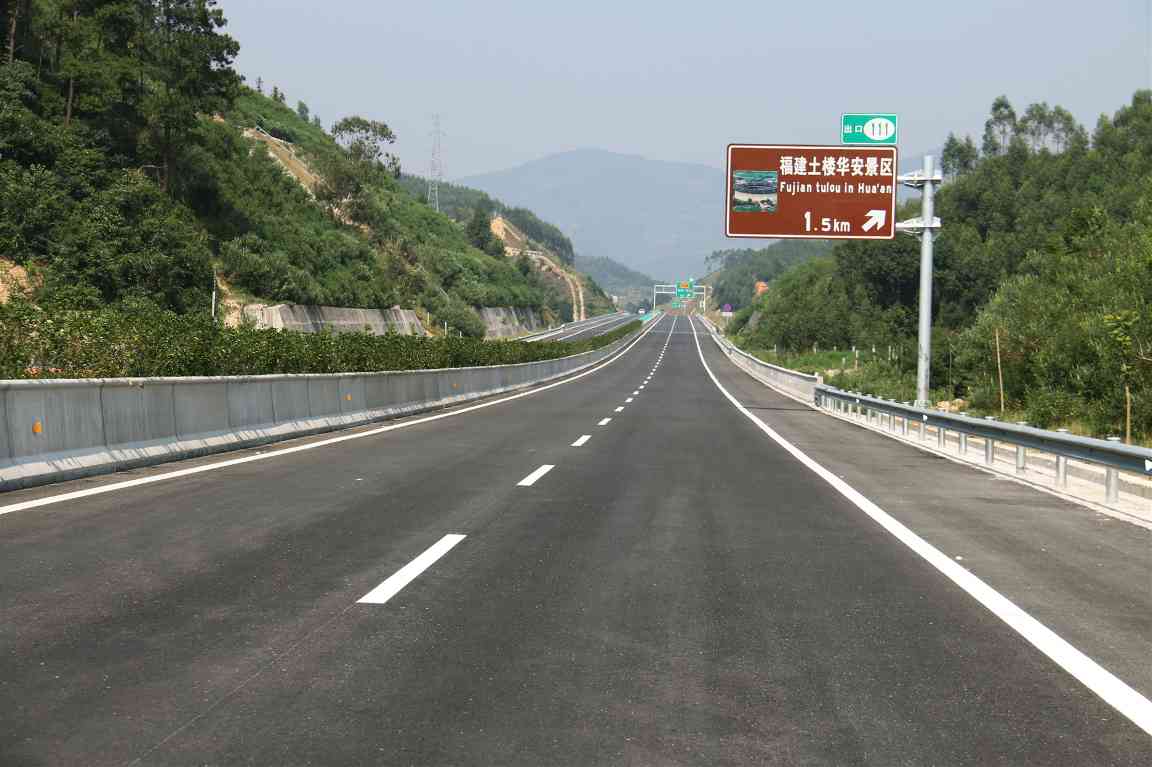 漳永高速公路漳州玉兰至新圩段建成通车_久阳机械