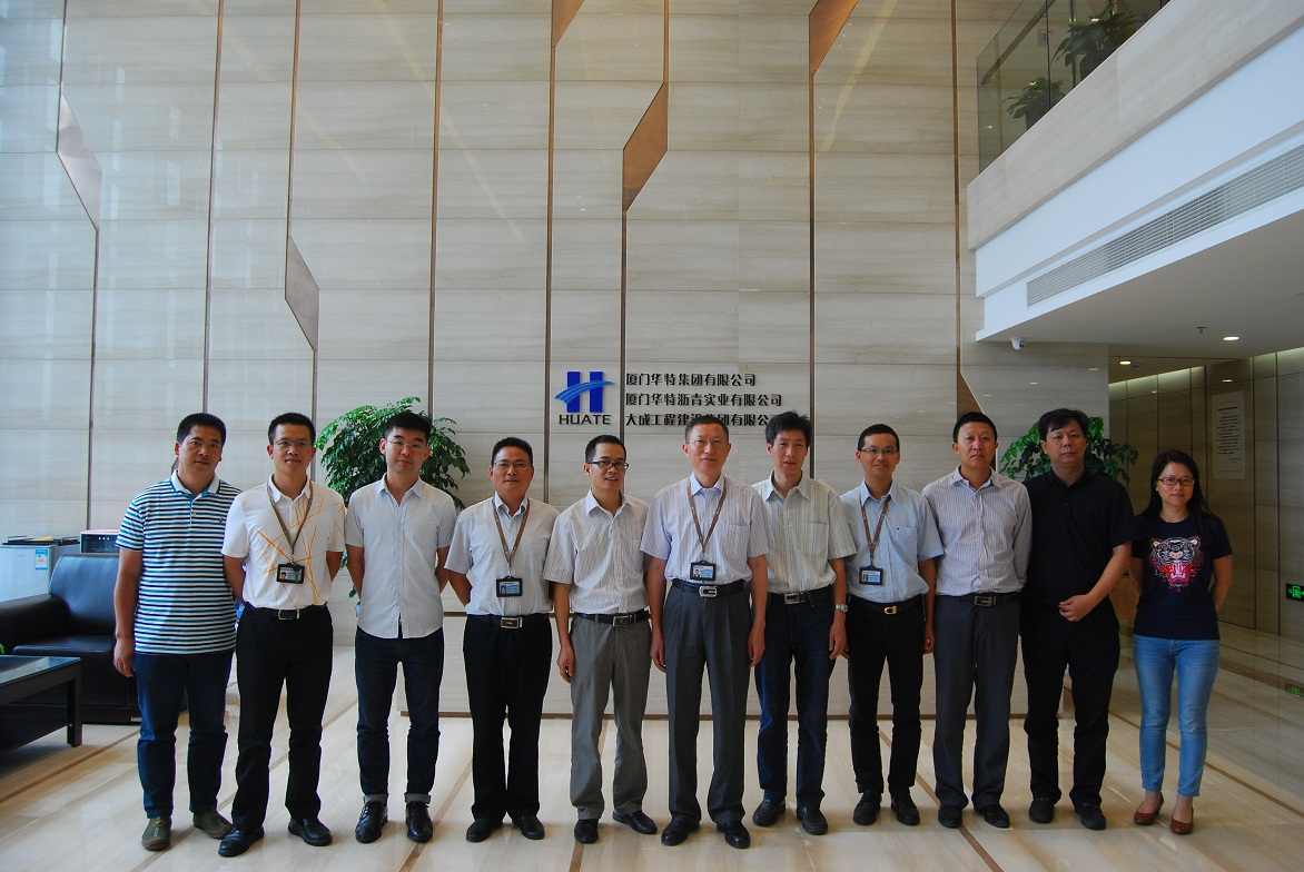 5.JPG 江西理工大学邓通发教授一行到访大成集团洽谈校企合作_久阳机械