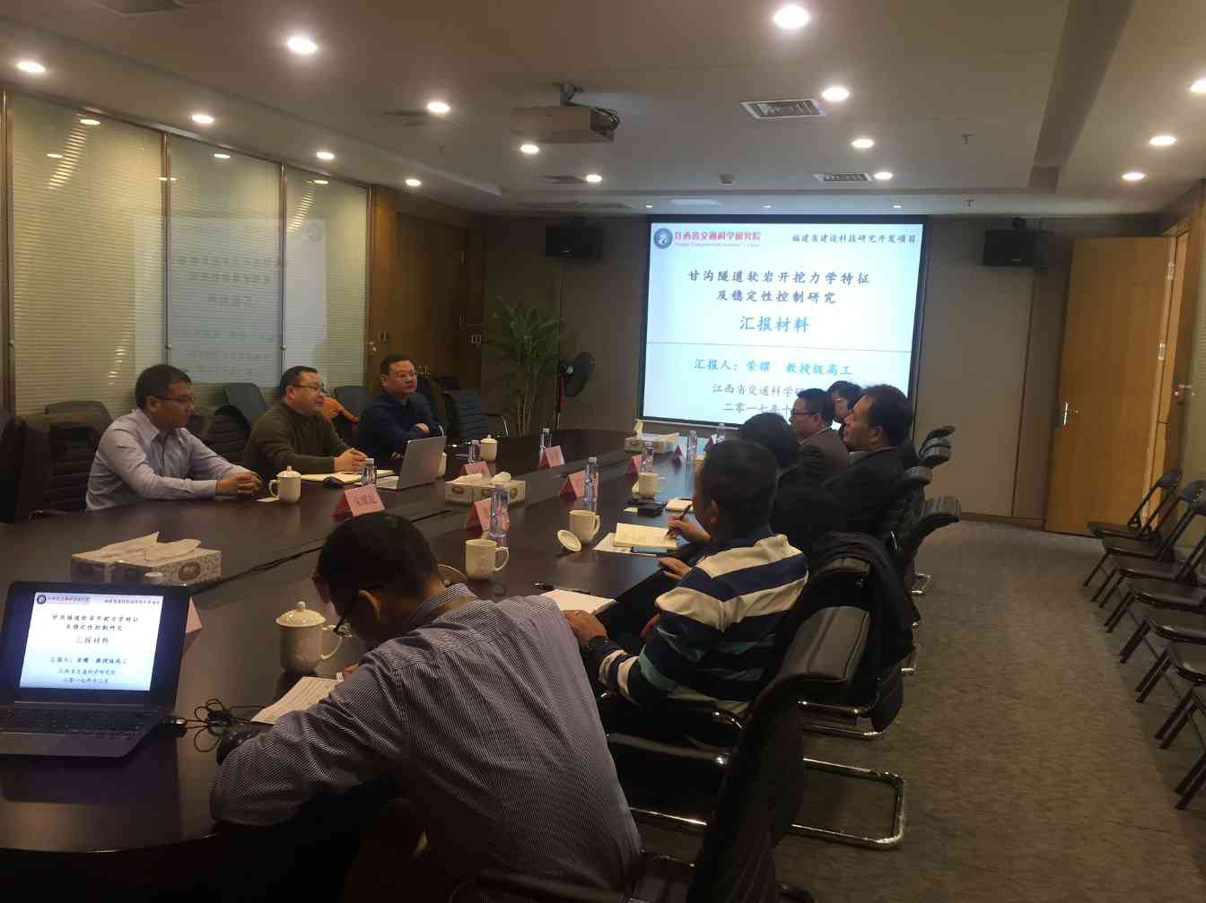 江西省交通科学研究院2.jpg 开拓创新:江西省交通科学研究院一行莅临我司交流指导_久阳机械