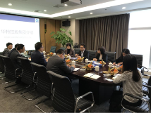 下载.png 厦门贸促会颜志平副会长走访我司交流工作_久阳机械