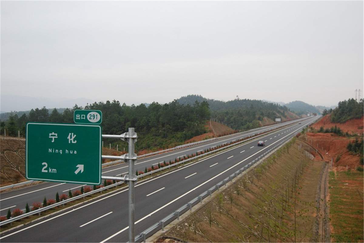 永宁B3标_久阳机械