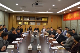 公司举行2019年度海外管理干部培训_久阳机械