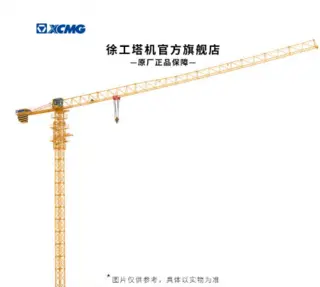 久阳机械 - 专注起重机械、挖掘机械与道路机械的解决方案_久阳机械