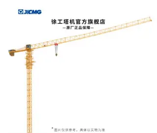 久阳机械 - 专注起重机械、挖掘机械与道路机械的解决方案_久阳机械