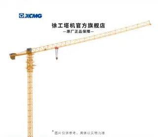 久阳机械 - 专注起重机械、挖掘机械与道路机械的解决方案_久阳机械