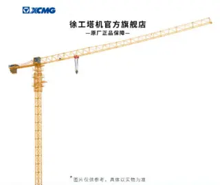 久阳机械 - 专注起重机械、挖掘机械与道路机械的解决方案_久阳机械