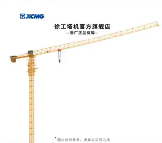 久阳机械 - 专注起重机械、挖掘机械与道路机械的解决方案_久阳机械