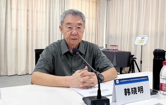 《工程机械数字化水平评估规范》团体标准启动会暨草案研讨会_久阳机械