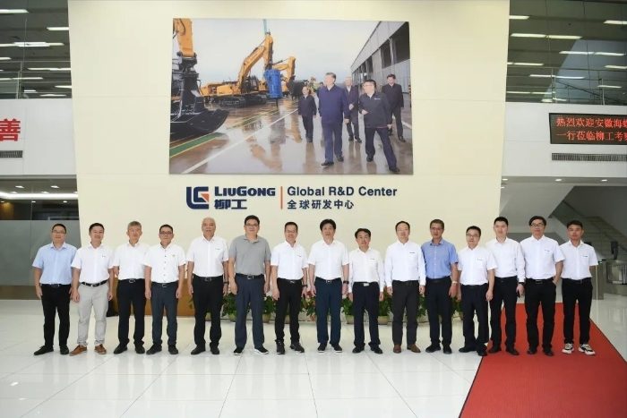 安徽海螺集团公司与柳工深化战略合作_久阳机械