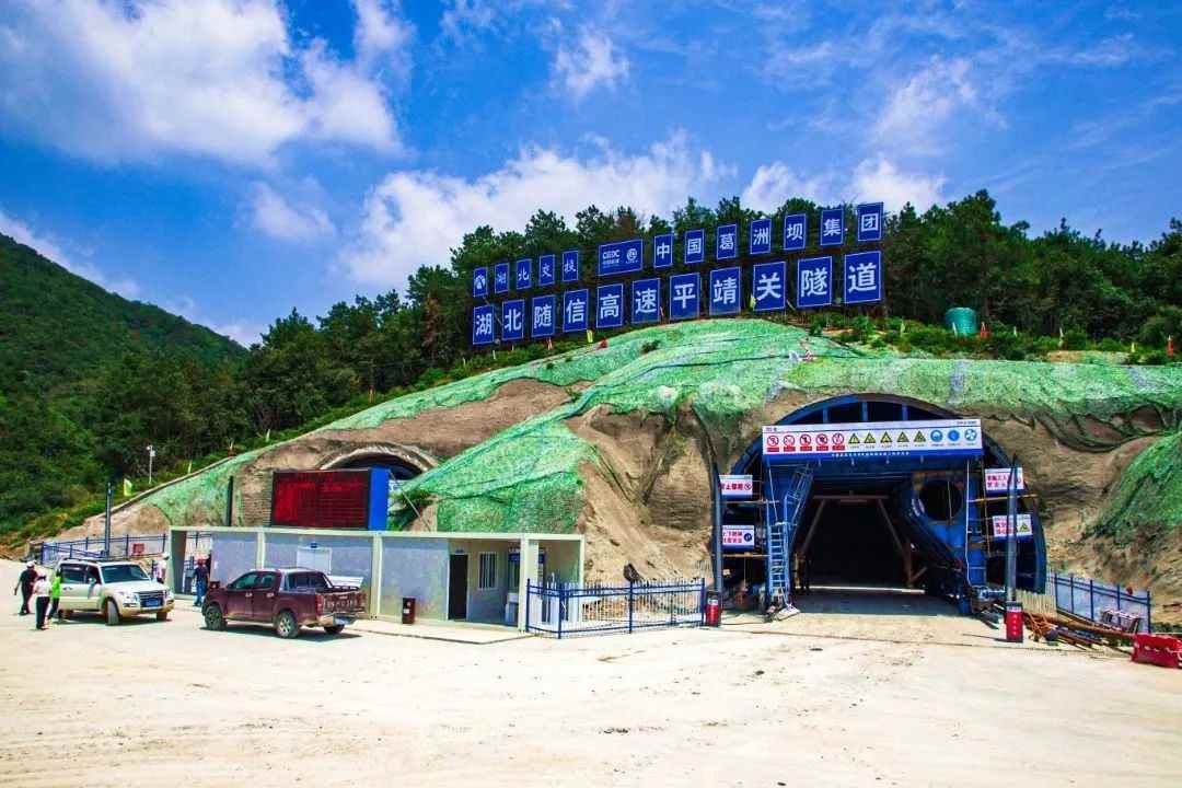 随信高速加快打通鄂豫交通大动脉 湖北交投投建_久阳机械