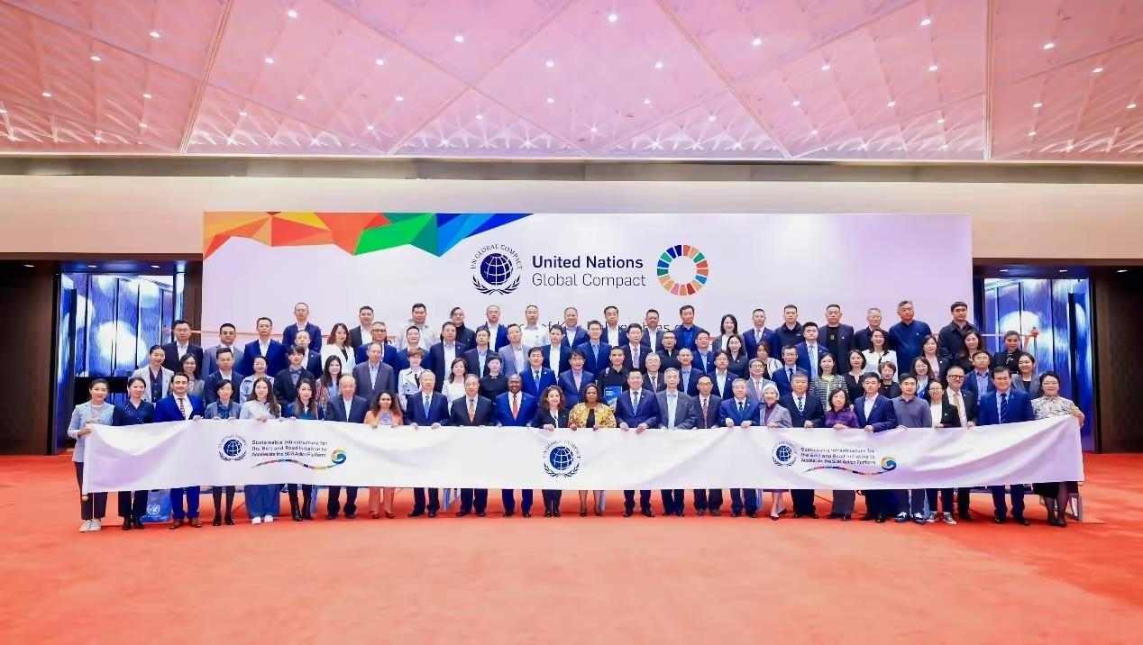 中联重科两项目入选联合国全球契约组织重要成果_久阳机械