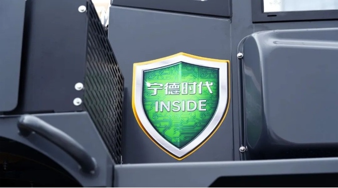 工程机械行业首发，“宁德时代inside”龙重登场！_久阳机械