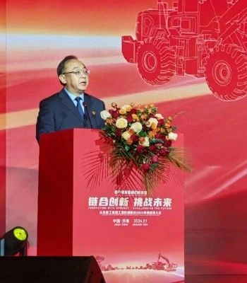 瓦轴集团荣获山推股份2023年度“新产品开发奖”_久阳机械
