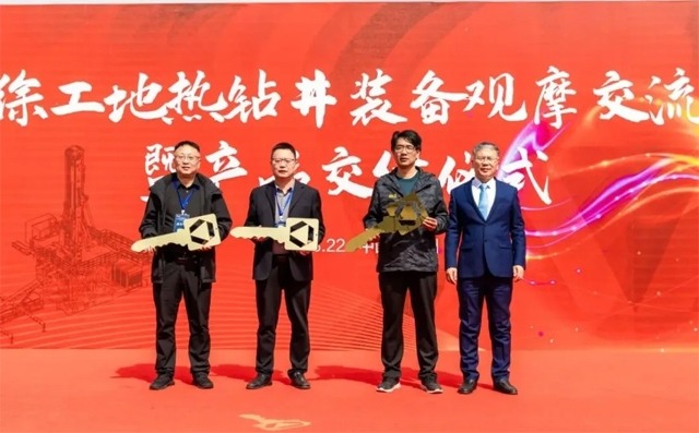 交机正当时！徐工钻采装备逐“热”出发_久阳机械