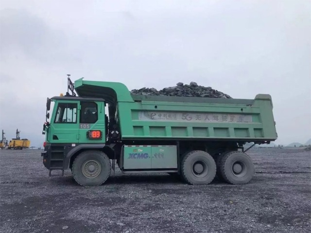 满满新动能！徐工机械“含新量”十足_久阳机械