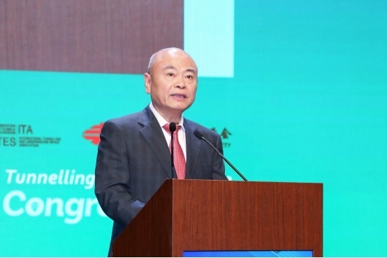 2024年世界隧道大会在深圳开幕_久阳机械