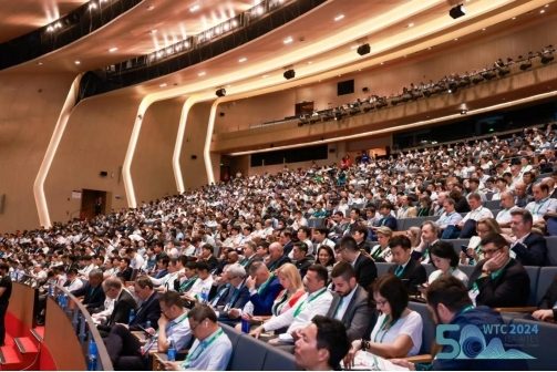 2024年世界隧道大会在深圳开幕_久阳机械