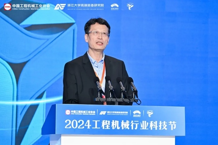 2024工程机械行业科技节在杭州开幕，首日活动精彩纷呈_久阳机械