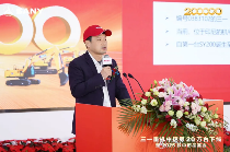 200000台！三一中挖达成新的里程碑！_久阳机械