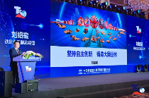 铁建重工位列2024全球隧道工程装备制造商5强第1_久阳机械