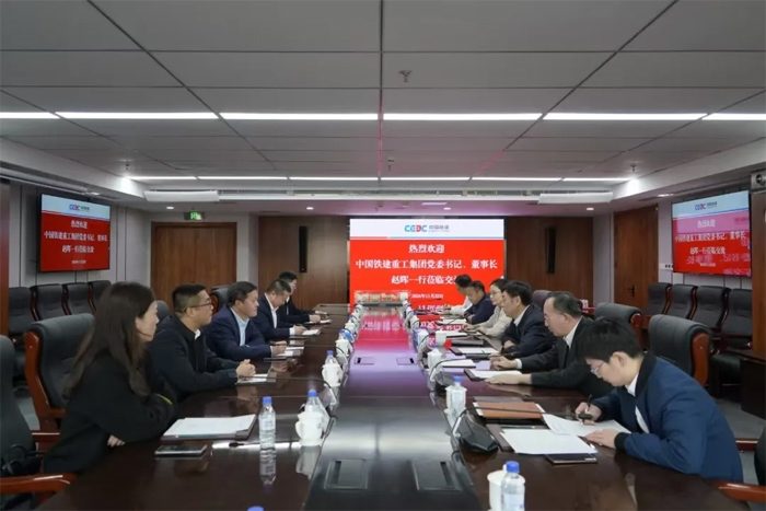 铁建重工与中能建数科集团签署战略合作协议_久阳机械