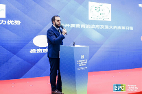 绿色低碳 高效融合|第四届北京国际工程采购大会暨工程建设供应链博览会在京圆满落幕_久阳机械