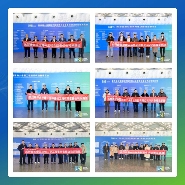 绿色低碳 高效融合|第四届北京国际工程采购大会暨工程建设供应链博览会在京圆满落幕_久阳机械