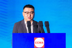 2024年中国工程机械工业协会标准化工作委员会年会_久阳机械