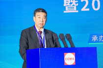 2024年中国工程机械工业协会标准化工作委员会年会_久阳机械