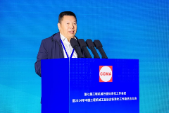 2024年中国工程机械工业协会标准化工作委员会年会_久阳机械