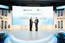 晋南钢铁集团和淡水河谷宣布投资阿曼铁矿石选矿厂_久阳机械