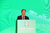 “工程机械绿色制造与碳核算”平行研讨会（一）成功召开_久阳机械