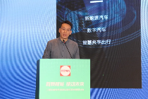 “工程机械绿色制造与碳核算”平行研讨会（一）成功召开_久阳机械