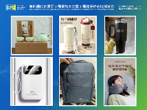 【倒计时22天】EPC2024观展报名通道正式开启_久阳机械 【倒计时22天】EPC2024观展报名通道正式开启_久阳机械