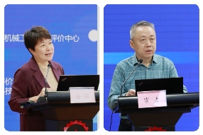 技能出海 产教同行机械工业“一带一路”国际人才评价项目推进会在京召开_久阳机械