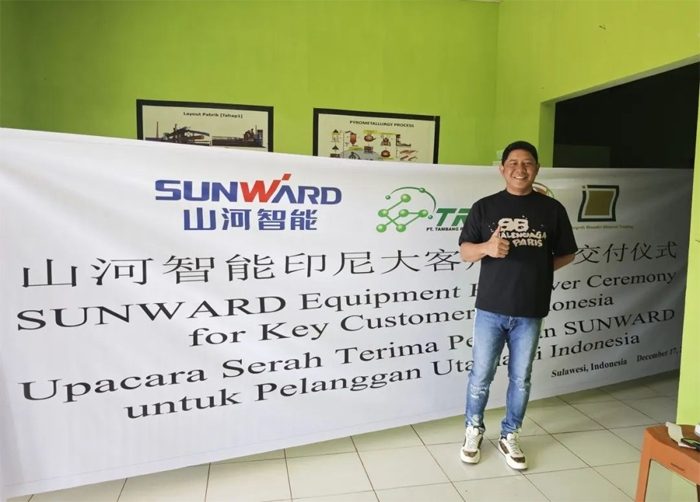 漂洋过海！山河智能矿用设备批量交付印尼客户_久阳机械