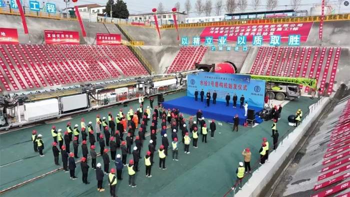 中铁装备“水投2号”“水投3号”盾构机同步始发_久阳机械