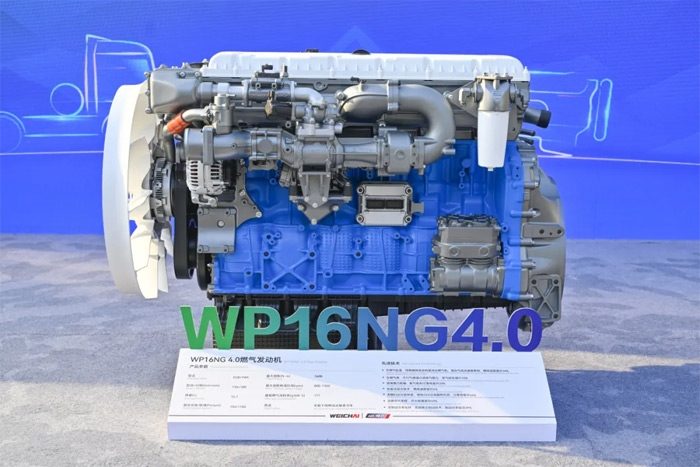 硬核实力！潍柴第800000台燃气动力下线交付_久阳机械