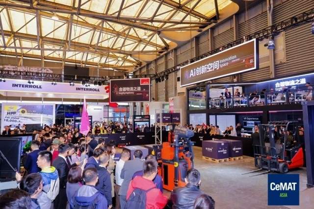 制造业创新生态聚势成峰，2025汉诺威上海工业联展圆满闭幕_久阳机械