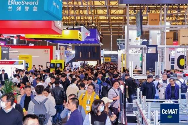 制造业创新生态聚势成峰，2025汉诺威上海工业联展圆满闭幕_久阳机械