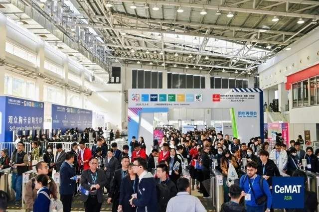 制造业创新生态聚势成峰，2025汉诺威上海工业联展圆满闭幕_久阳机械