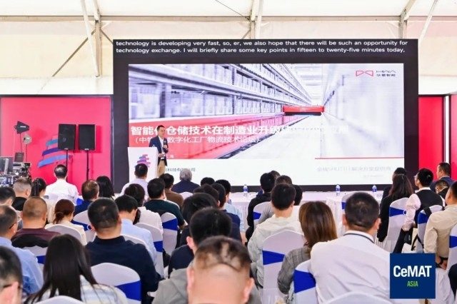 制造业创新生态聚势成峰，2025汉诺威上海工业联展圆满闭幕_久阳机械