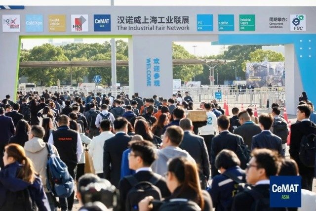 制造业创新生态聚势成峰，2025汉诺威上海工业联展圆满闭幕_久阳机械