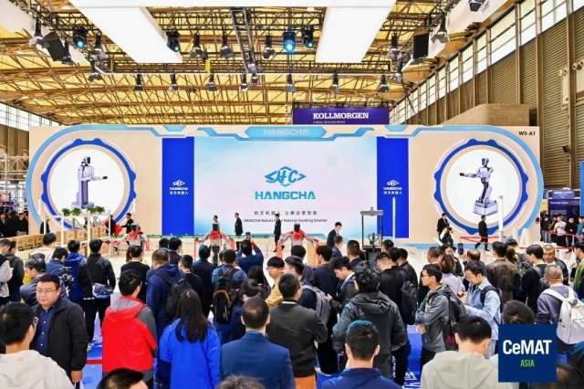 制造业创新生态聚势成峰，2025汉诺威上海工业联展圆满闭幕_久阳机械