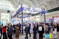 第五届国际工程建设供应链博览会在津圆满闭幕_久阳机械