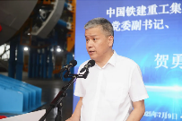 铁建重工超大直径敞开式TBM“江汉武当号”下线_久阳机械