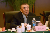 2025年机械行业老部长老领导座谈会在京召开_久阳机械