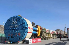 铁建重工“北山1号”TBM助力全球首条大坡度小转弯螺旋隧道贯通_久阳机械